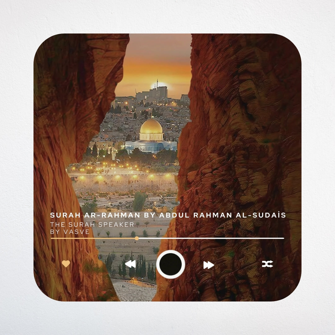 Muslim Quran Surah Speaker Fridge Magnet - One-Click Audio Recitation, Magnetic Digital Art with USB-C F
