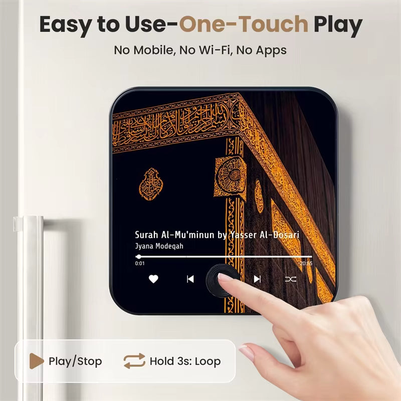 Muslim Quran Surah Speaker Fridge Magnet - One-Click Audio Recitation, Magnetic Digital Art with USB-C F