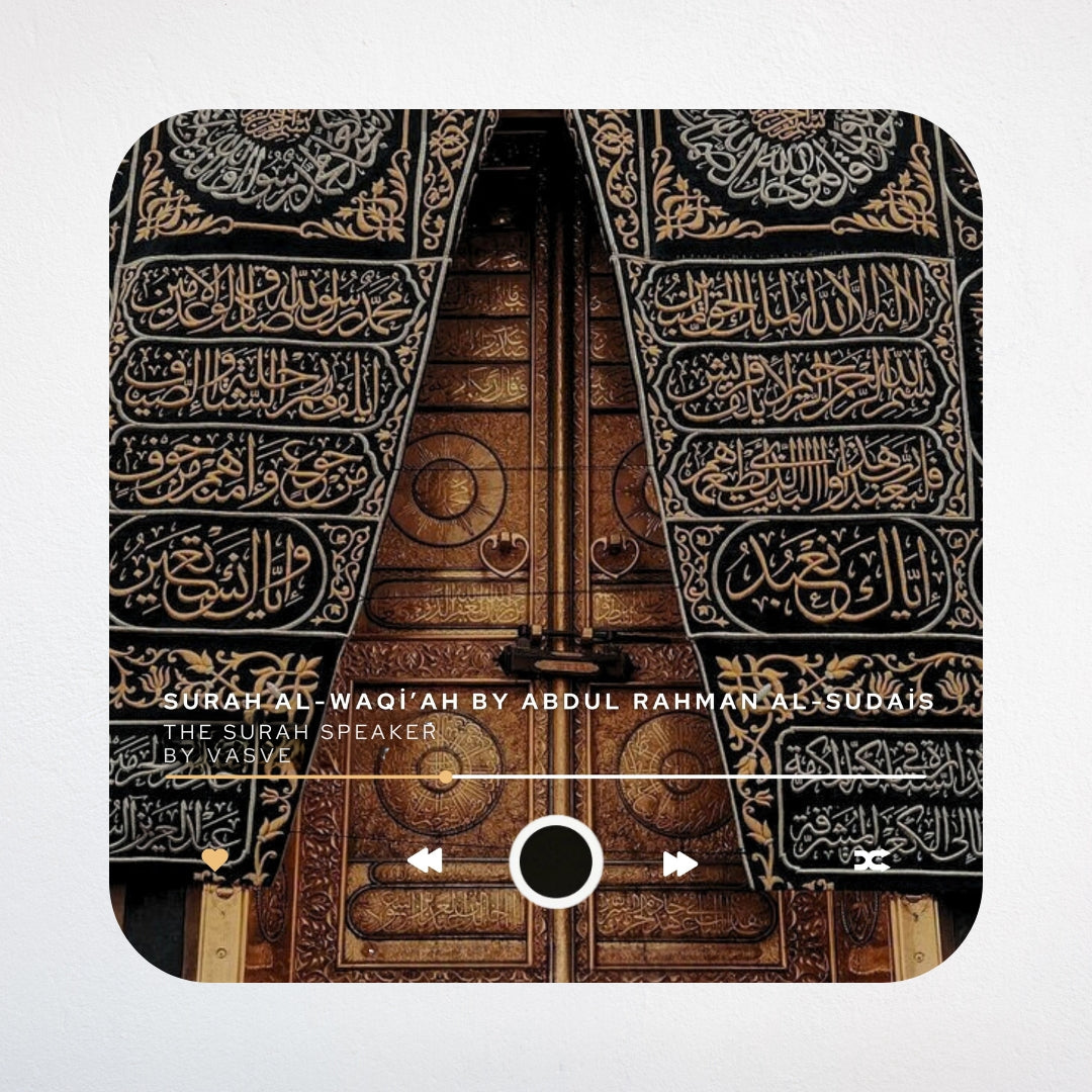 Muslim Quran Surah Speaker Fridge Magnet - One-Click Audio Recitation, Magnetic Digital Art with USB-C F
