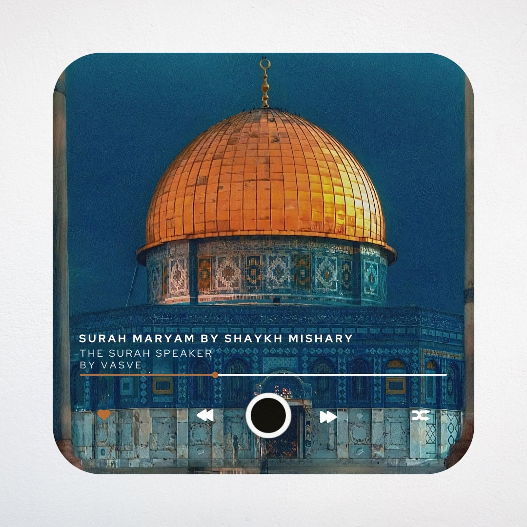 Muslim Quran Surah Speaker Fridge Magnet - One-Click Audio Recitation, Magnetic Digital Art with USB-C F