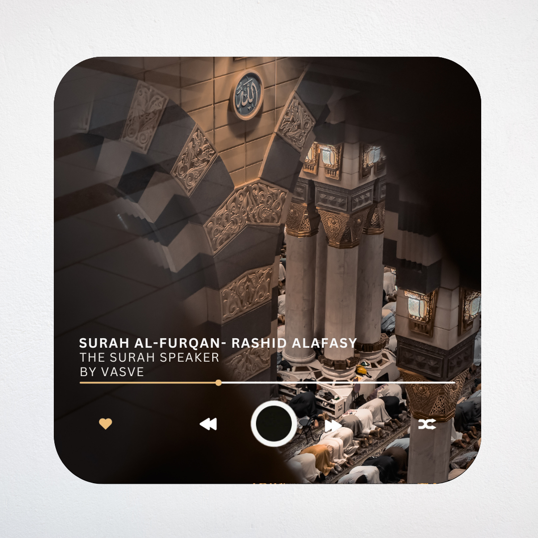 Muslim Quran Surah Speaker Fridge Magnet - One-Click Audio Recitation, Magnetic Digital Art with USB-C F