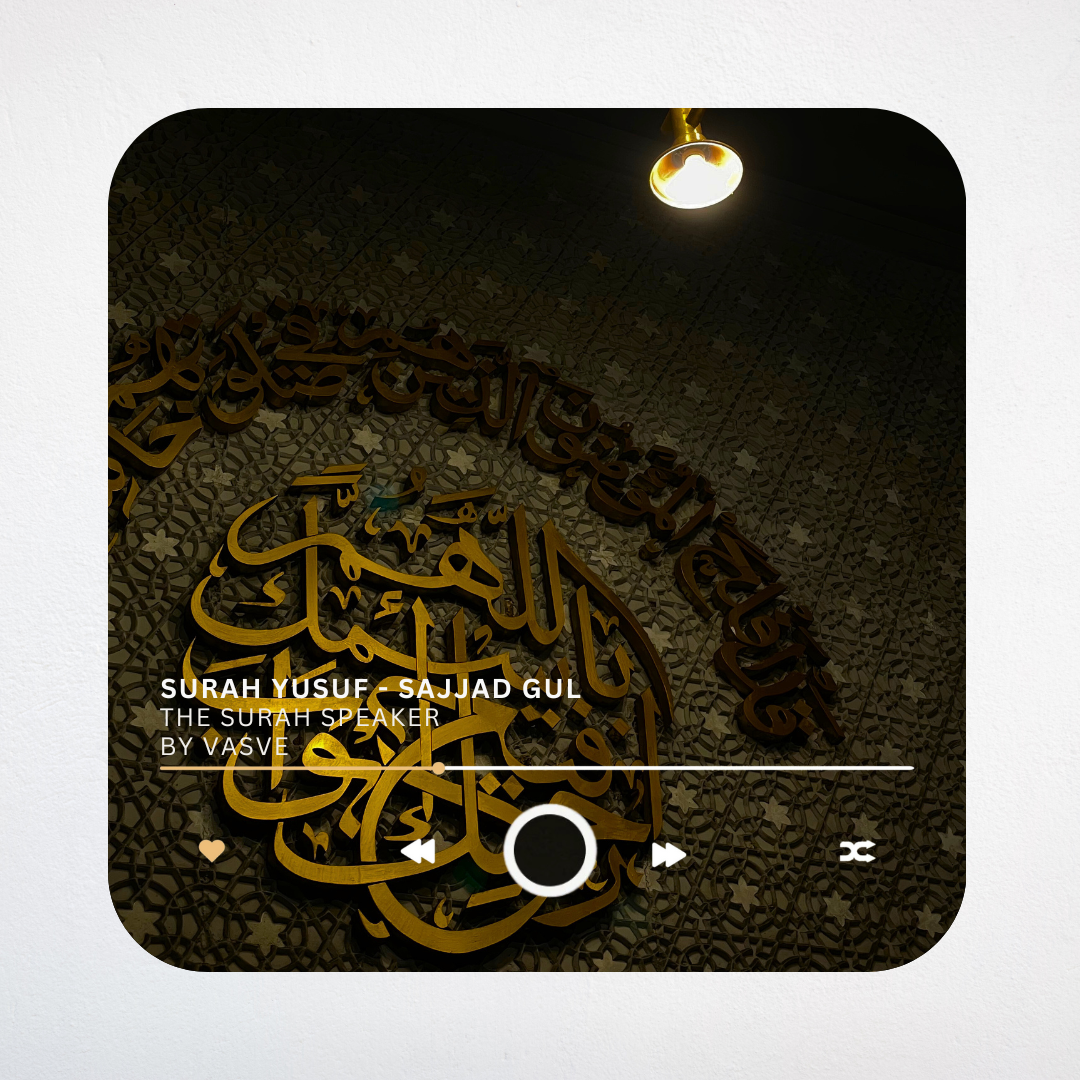Muslim Quran Surah Speaker Fridge Magnet - One-Click Audio Recitation, Magnetic Digital Art with USB-C F