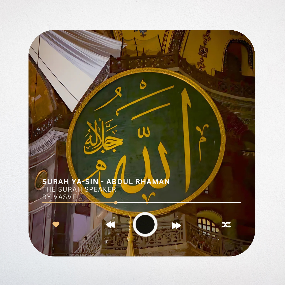 Muslim Quran Surah Speaker Fridge Magnet - One-Click Audio Recitation, Magnetic Digital Art with USB-C F