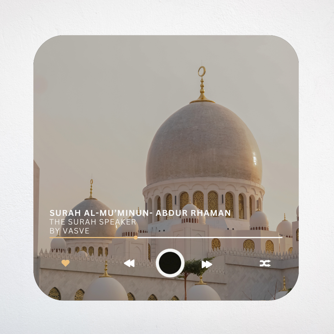 Muslim Quran Surah Speaker Fridge Magnet - One-Click Audio Recitation, Magnetic Digital Art with USB-C F